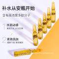 facial acne fullerene copper peptide ampoule serum